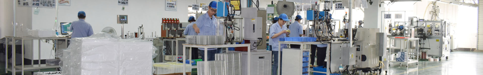 產業(yè)與服務-產業(yè)與服務-綿陽新華智驅科技股份有限公司