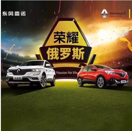 車身有劃痕？用家里的這個(gè)東西就能搞定！