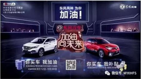 教師節(jié)到了，我們可以這樣表達謝意……